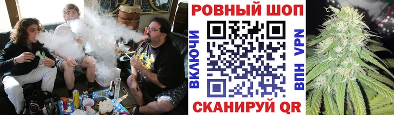 Продажа наркотиков Балашиха МАРИХУАНА  ГЕРОИН  блэк спрут ССЫЛКА  Меф мяу мяу  COCAIN  ГАШИШ 