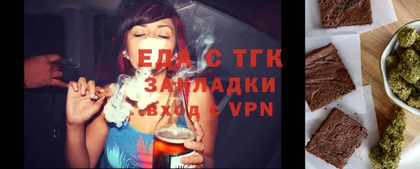 сатива Арсеньев