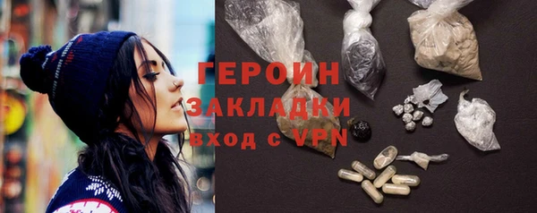 не бодяженный Козельск