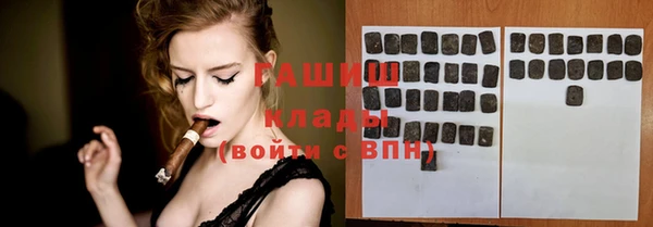 герыч Кодинск