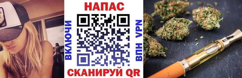 Шишки марихуана Bruce Banner  Балашиха 